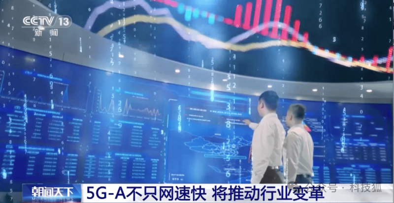 定州市举办“DeepSeek软件”公司家大讲堂