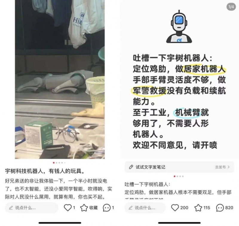 定州四家公司成功入选德国博览会