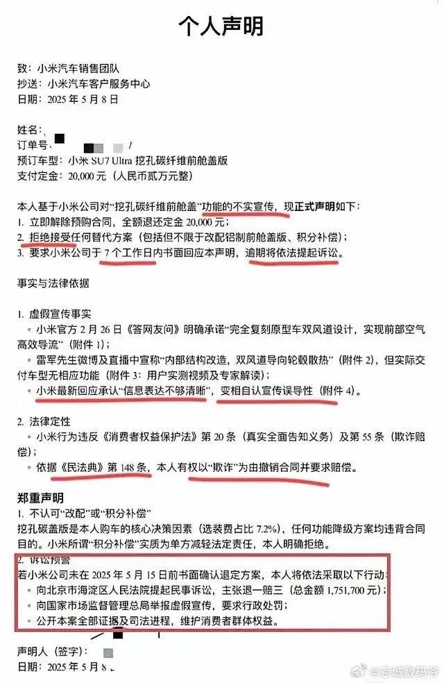 摩兰地板｜浅色系地板搭配精选