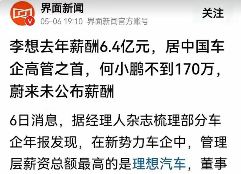 兔宝宝X2023广州建博会