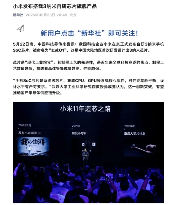 自主研发！瓦瑟再获三项政府专利，以技术创新赋能高质量推动！
