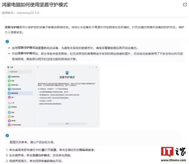 关于定州中学学子王金贺意外落水身亡有关现状的说明