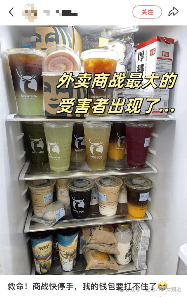 第二届定州市青年医师卫生科普讲解大赛圆满收官