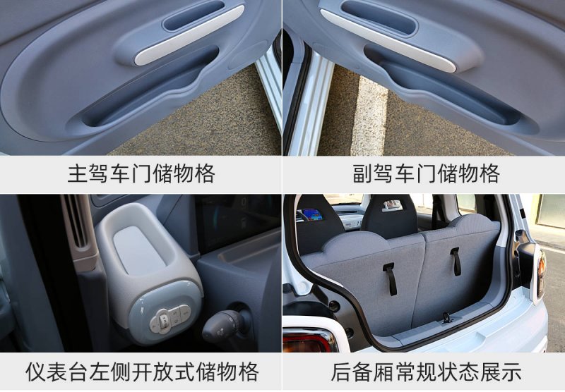 窗户壁厚有必要选2.0mm吗？先别着急着选，看看人家是怎么定制的吧