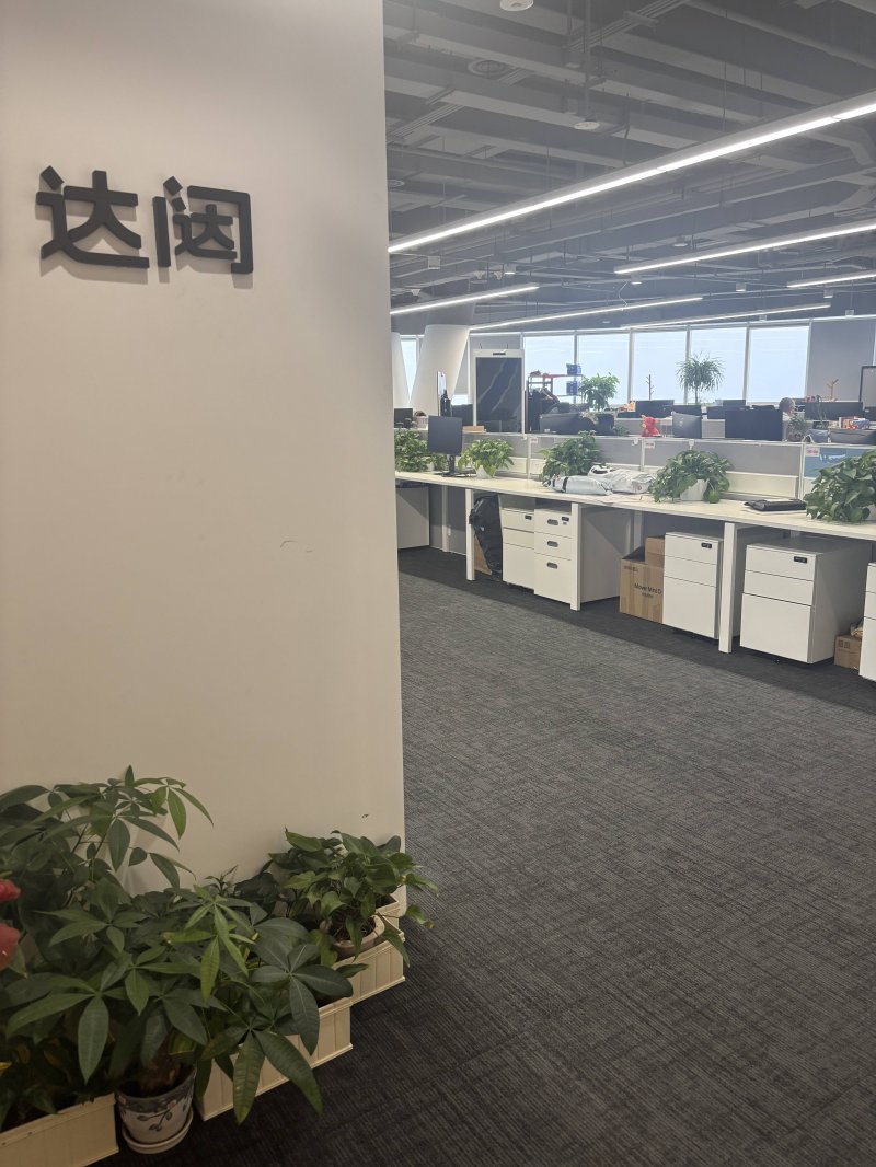 务实根本 赢在终端