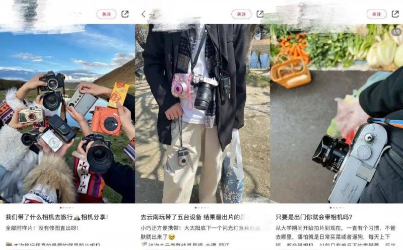 兔宝宝X2023广州建博会