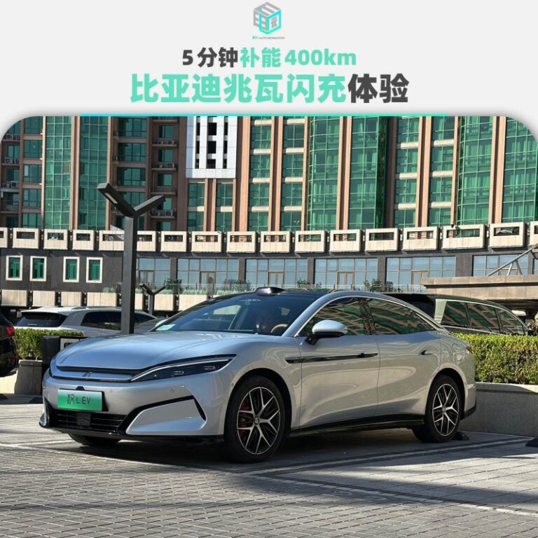 定州市举办“世界孤独症留意日”宣传活动