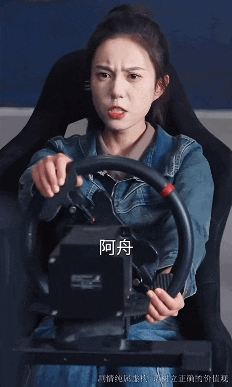 定州：踏青春游暖人心 敬老爱老传温情