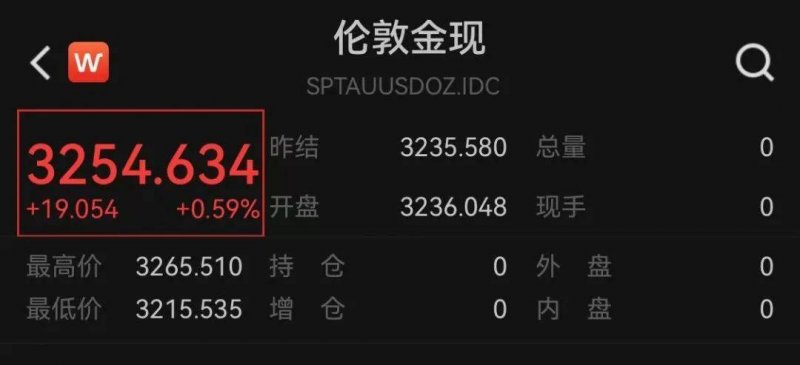 定州市开展常态化防范和打击非法集资宣传活动