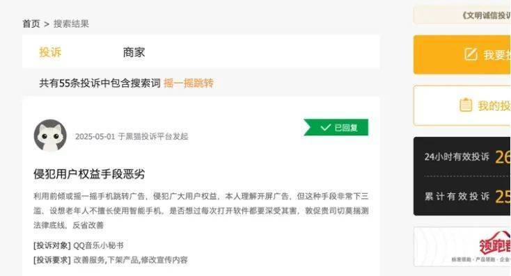 支持！卓宝获福田区产业推动资金
