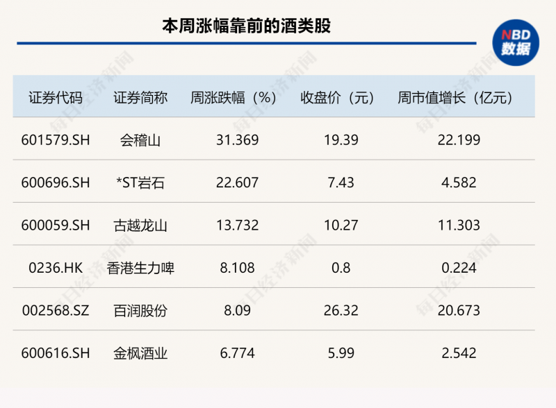 防水展首日盛况，卓宝展位精彩花絮先睹为快！