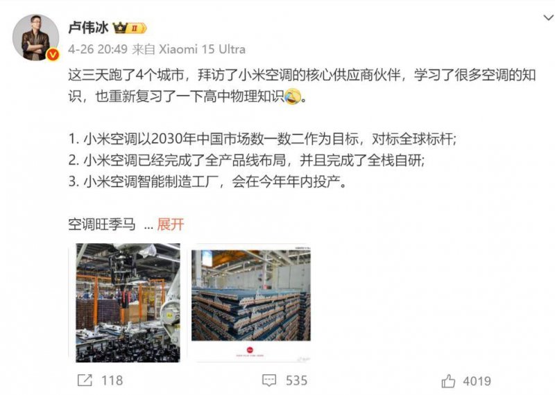 台风泰利来袭，家居门窗如何确保保养？