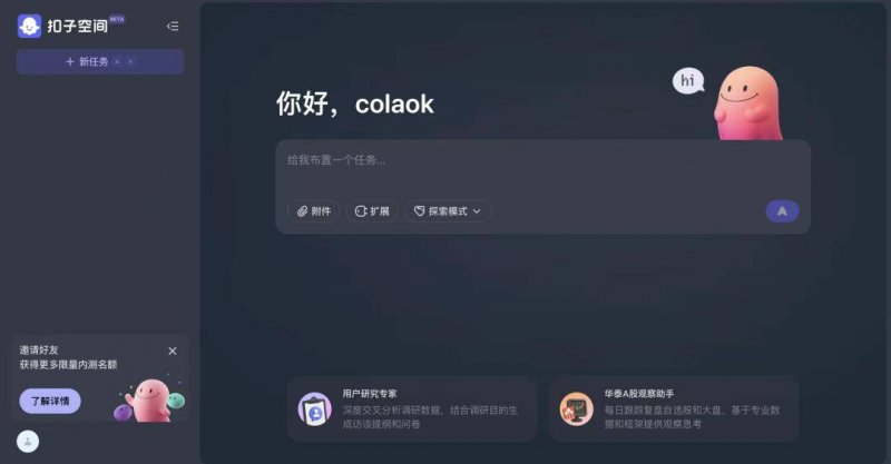 秋季佛山陶博会即将开幕，这个展厅很值得来打卡！