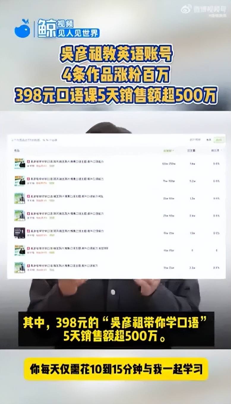 定州市新增一家省级科普示范基地
