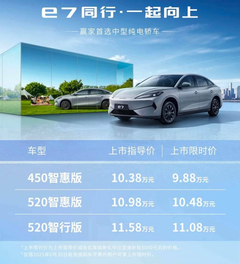 京港澳高速公路定州段年底通车