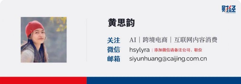 赢战新资讯，卖爆艺人季。顶善美6月品牌月活力满满！