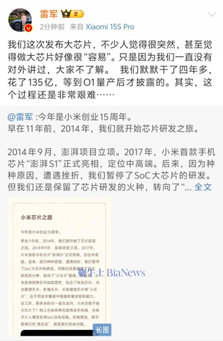 定州：秋冬绿化正当时 绘就生态新画卷