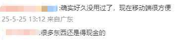 2023中国建博会（广州）