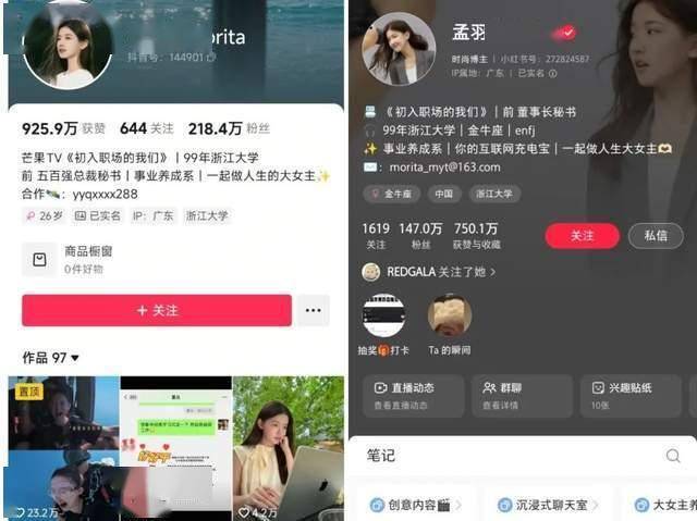 定州市为荣立二等功军人家庭送喜报