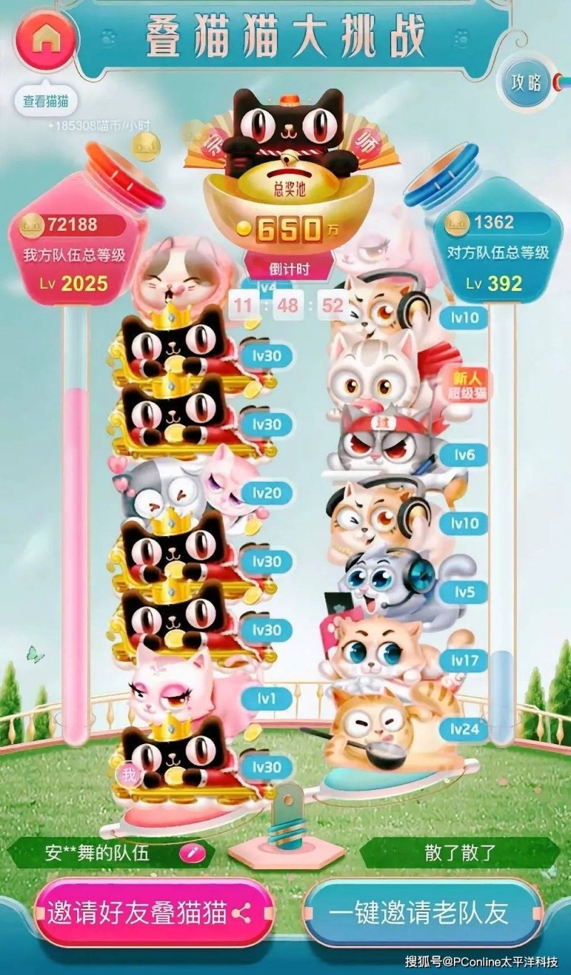 三步打造优质鞋柜，邻居看了移不开眼！