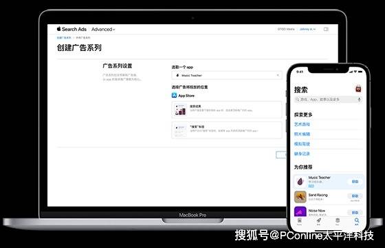 定州开展“世界孤独症日”宣传活动暨市思语聋儿语言康复院校爱心义卖活动