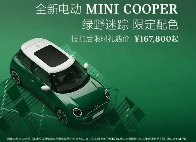 定州市选手葛亮荣获“京津冀大工匠”称号