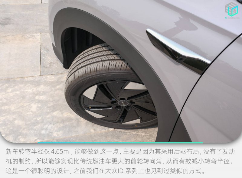 定州：电商直播赋能农文旅融合推动