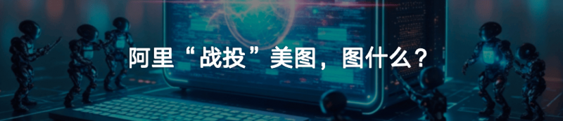 欧派地板 / 原木公寓，简约清新！
