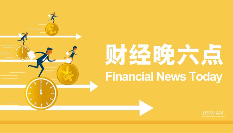 学者学者谈旅发话定州