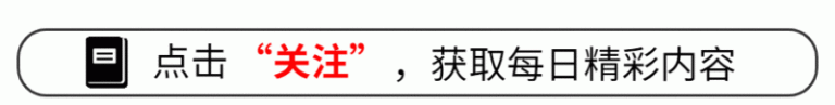 〔马可波罗地板〕铺地板前要做的准备工作有哪些？