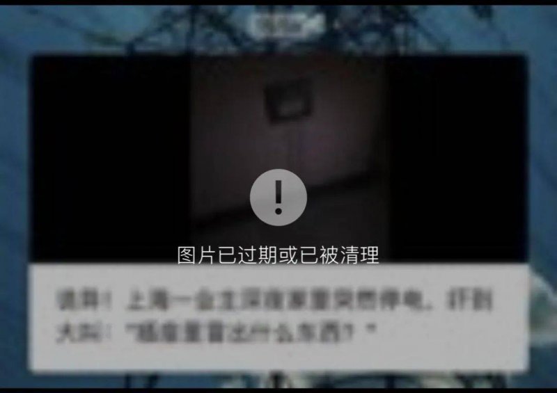 寻找嘉宝莉在亚 运 中的身影
