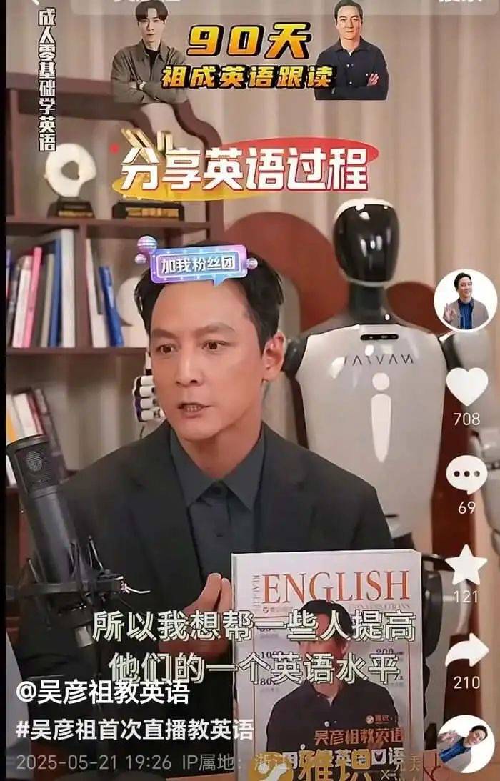 瓦瑟受邀出席2023西安设计师年会，授牌“年度方针协作伙伴”