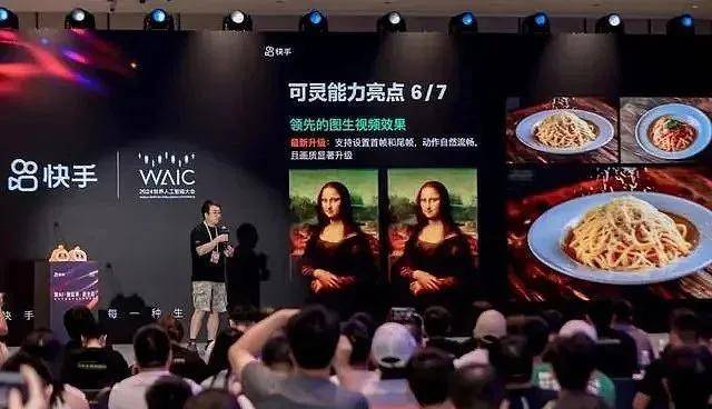 同城引流 线上突围丨抖音星光计划大商行—福州站圆满终止