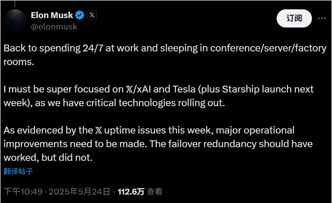利用TTBIII大板瓷砖胶，有啥要注意？