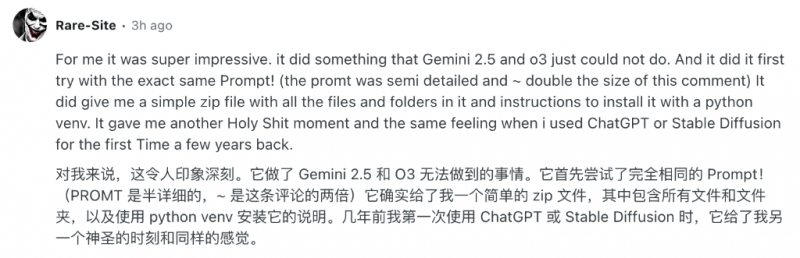 颠覆之作——美诗诺全新一代抗台风窗将于广州建博会首秀