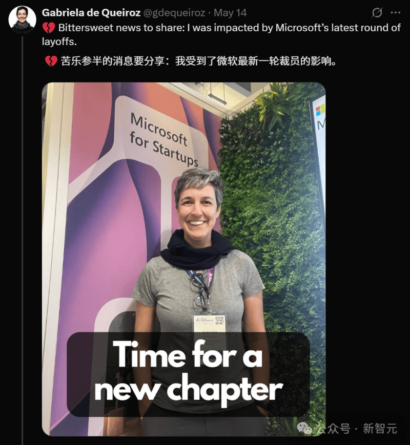 支持！卓宝获福田区产业推动资金
