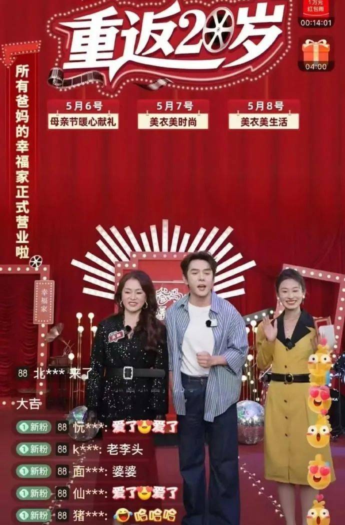 【围绕“169”抓落实工作思路 加强变革创新突破】定州市各部门开展保养生产隐患排查整治专项举措