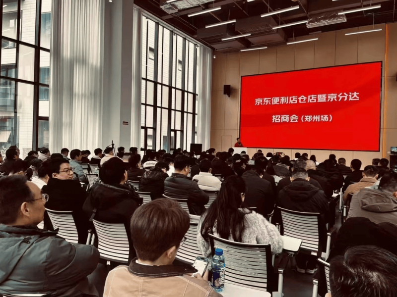 直击首届广州卫博会品牌大咖说②