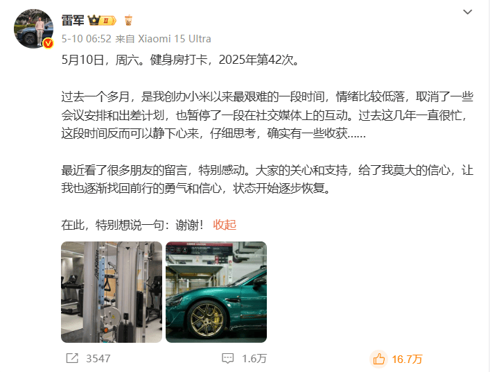 促进领域推动！嘉宝莉牵头《生物基木器涂料》团体标准制定