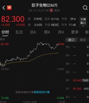 2024年第三批教师资格证将开展集中领取