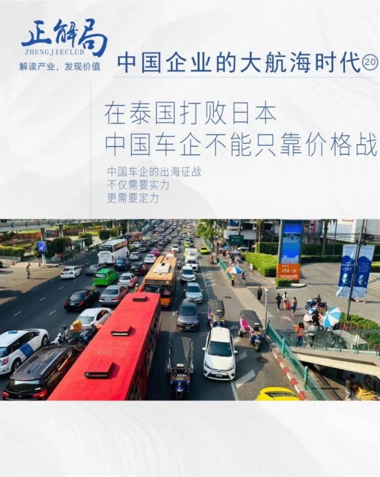 探展建博会｜兔宝宝：顺浪而上御品质海纳全案再替换
