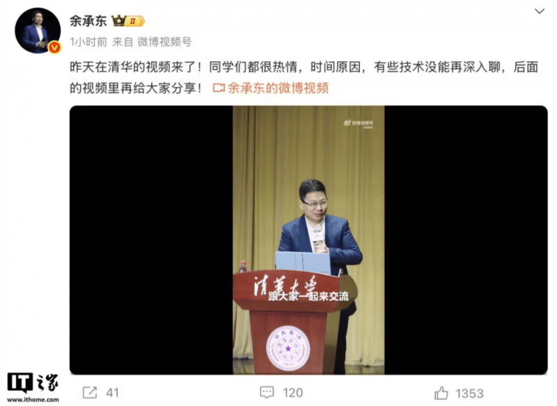 共赴“进博”之约 定州4家老字号公司参展