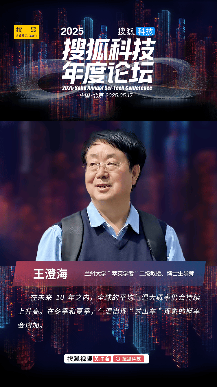 【围绕“169”抓落实工作思路 加强变革创新突破】定州市场监督运维局：打造让支出者安心放心舒心的市场生态