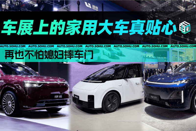 看这里！家居门窗的隔音误区和隔音定制计划已为你罗列齐全