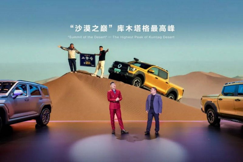 【现场直击】中国建博会（广州）兔宝宝全屋定制重磅亮相！