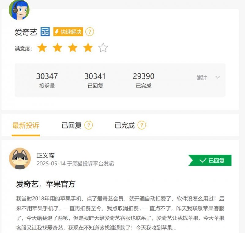 定州市职教中心3本教材入选河北省“十四五”职业教育规划教材