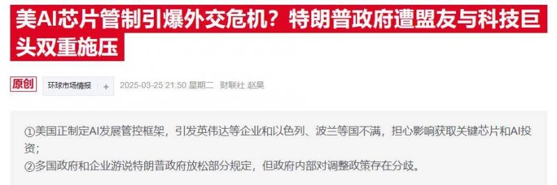 富拓外汇平台官网中国 门窗高光时刻：新豪轩三款艺人产品荣 获纽约产品设计奖