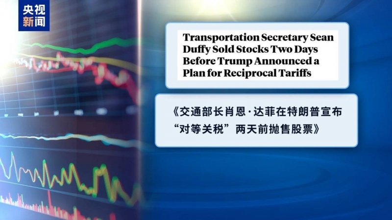 全 面替换，全链协同