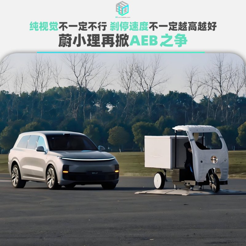 定州：宣传出行保养知识 拒乘非法营运汽车