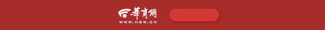方针共创，向新而生